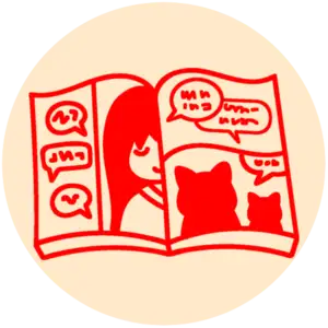 Rich Manga Library